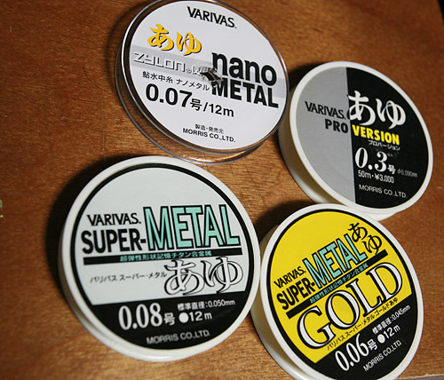c0038290_6195873.jpg