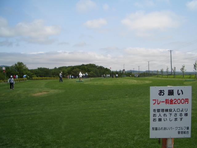 d0050007_151369.jpg