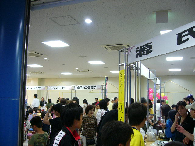 e0015108_3281664.jpg