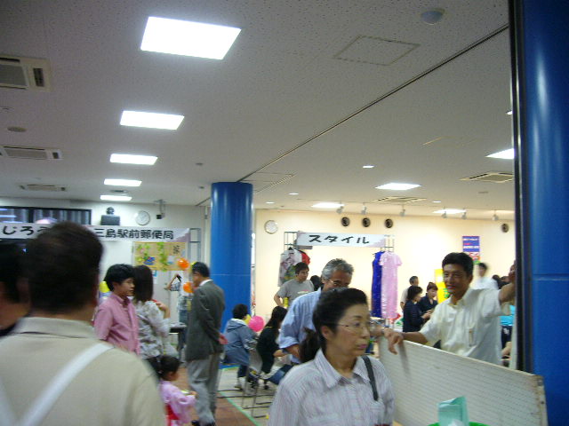 e0015108_3283098.jpg