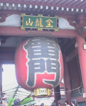 d0053032_21371065.jpg