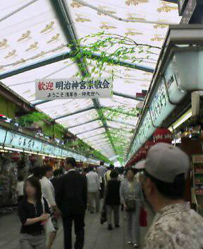 d0053032_21561555.jpg
