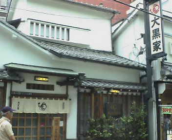 d0053032_224217.jpg