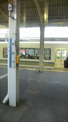 f0087933_21565013.jpg