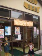 f0011734_19363515.jpg