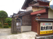 f0011734_1941451.jpg