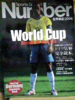 f0024937_174687.jpg