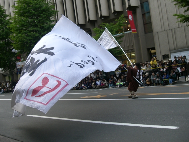 b0049549_2335594.jpg