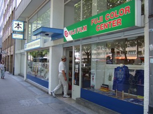 b0101854_8513087.jpg