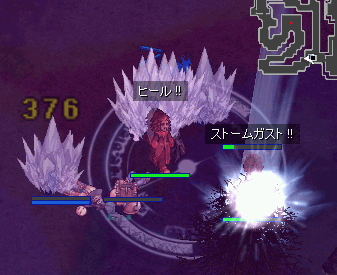 c0058955_2283390.gif