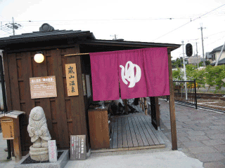 f0057456_1352577.gif