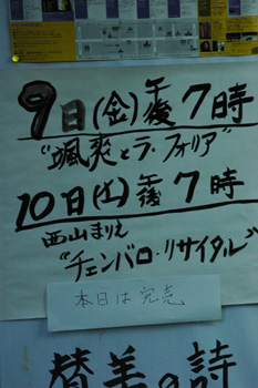 b0104064_7145624.jpg