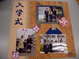 c0067464_21365671.jpg