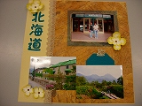 c0067464_21374535.jpg