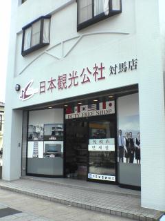 b0046478_118867.jpg