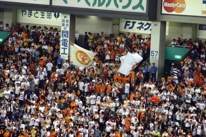 f0105478_19534955.jpg