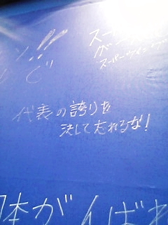 a0024005_14423897.jpg