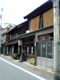 b0057825_2247347.jpg