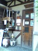 b0057825_22484258.jpg