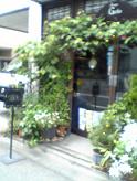 b0057825_22492819.jpg
