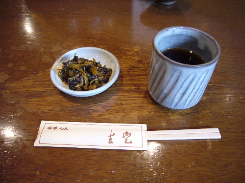 a0058643_032348.jpg