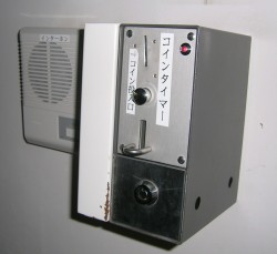 c0014846_847378.jpg