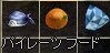 e0058448_20562732.jpg