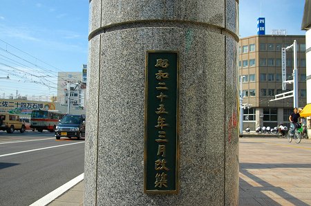 b0010162_12514939.jpg