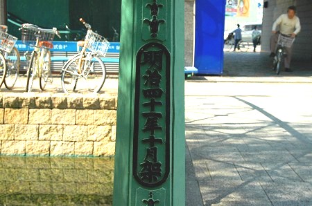 b0010162_12521983.jpg
