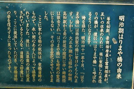 b0010162_12523558.jpg