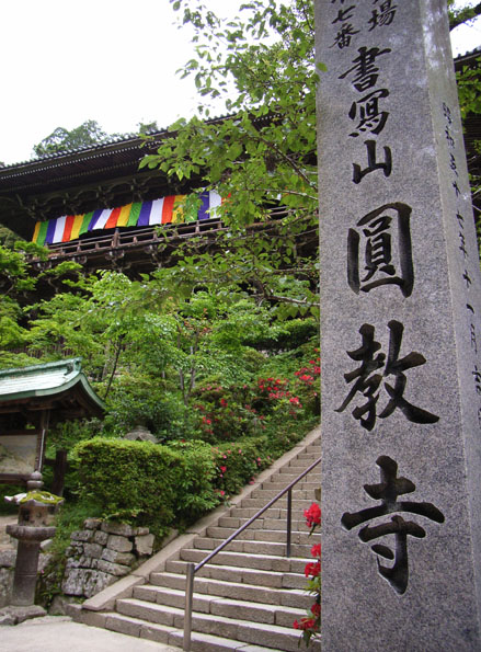 c0022669_0202583.jpg
