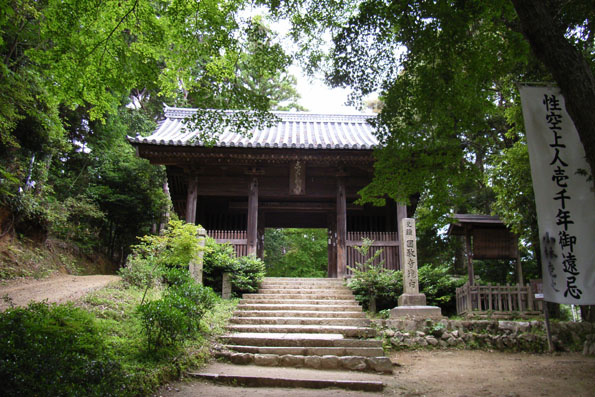 c0022669_23564795.jpg
