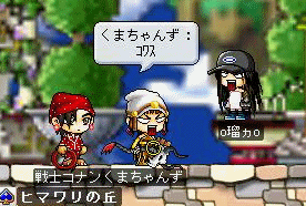 f0073569_20443871.gif