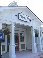 e0015270_8151540.jpg