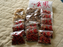 b0092475_23152428.jpg