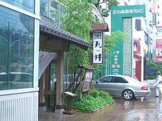 f0011277_15485719.jpg