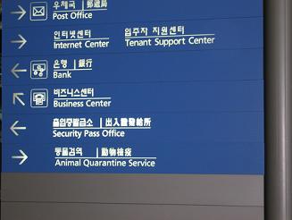 c0052779_21281841.jpg
