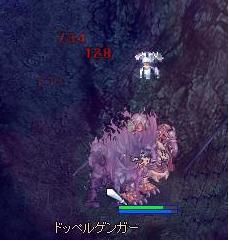 f0059387_16281212.jpg