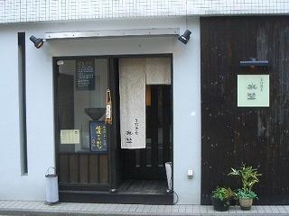 f0011490_15433471.jpg
