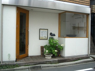f0011490_15435039.jpg