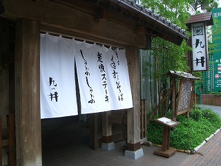 f0011490_15449100.jpg