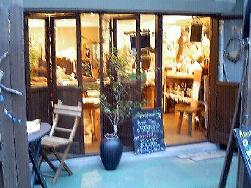 e0071811_23152792.jpg