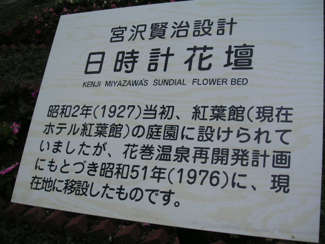 a0020929_21372898.jpg