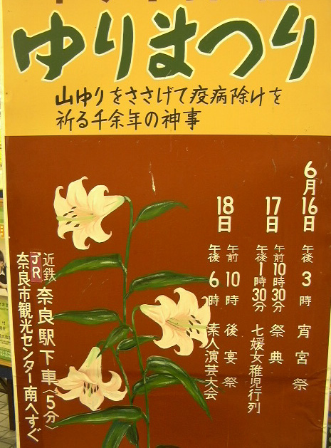 c0073633_2330013.jpg
