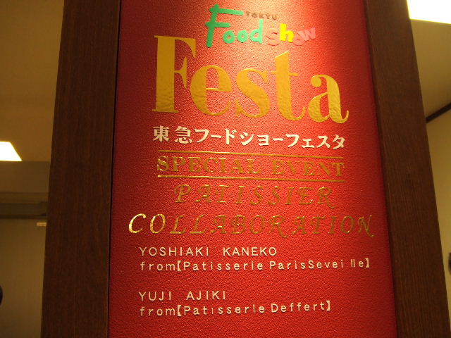 c0071545_23245533.jpg