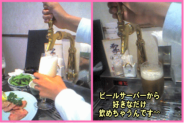 c0025852_1939985.gif