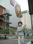 f0015381_551358.jpg