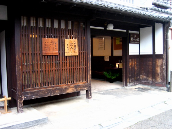 c0043403_21501335.jpg