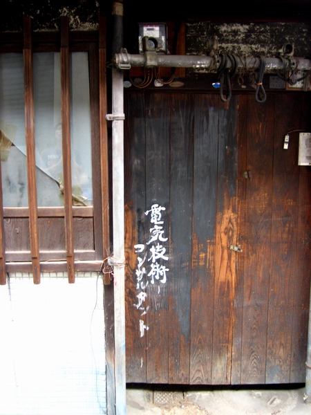 c0043403_2221314.jpg