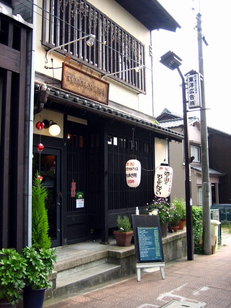 c0043403_2233149.jpg